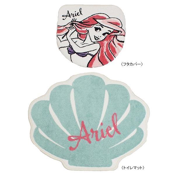 トイレ2点セット フタカバー トイレマット ディズニー アリエル Sb 247