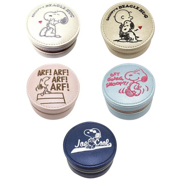 スヌーピー ジュエリーボックス