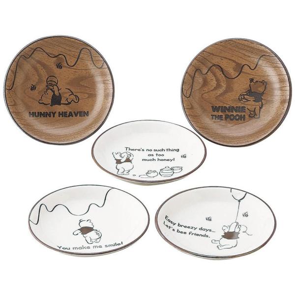 三郷陶器 ディズニー くまのプーさん Slow Cafe スローカフェ アソートプレートセット 紙管