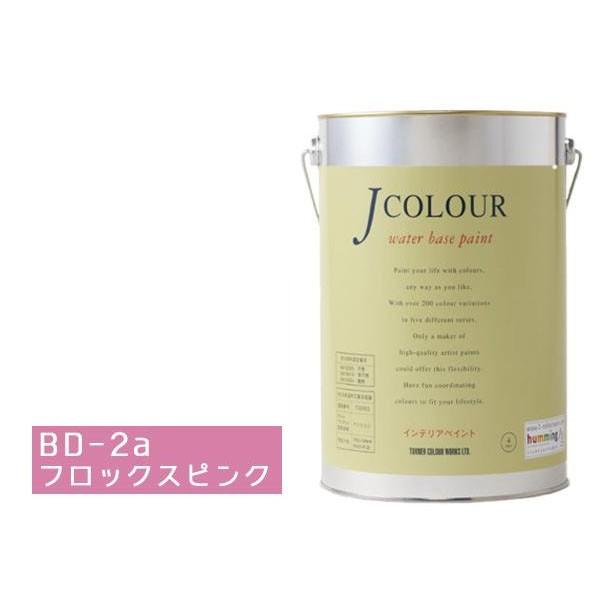 ターナー色彩 水性インテリアペイント Jカラー 本店 4l フロックスピンク Jc40bd2a 2a