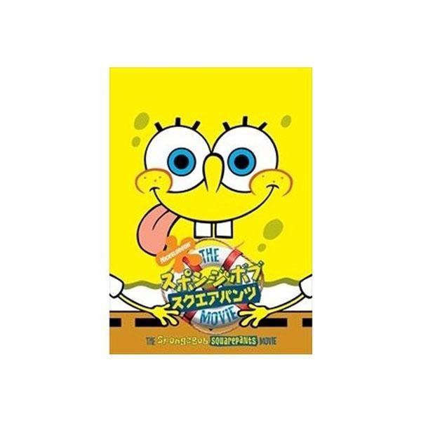 Dvd スポンジ ボブ スクエアパンツ ザ ムービー Pjba1012 Fresnopianooutlet Com