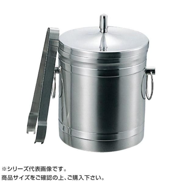 18 8アイスバケット トング付 1l Portal Caymangateway Com