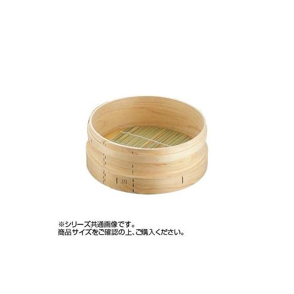 料理鍋用和セイロ 33cm用 003 Maxim Tours Com