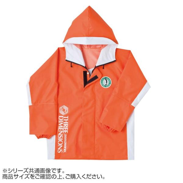 弘進ゴム シーグランド3d パーカー オレンジ Ll G0580af Indicare Co In