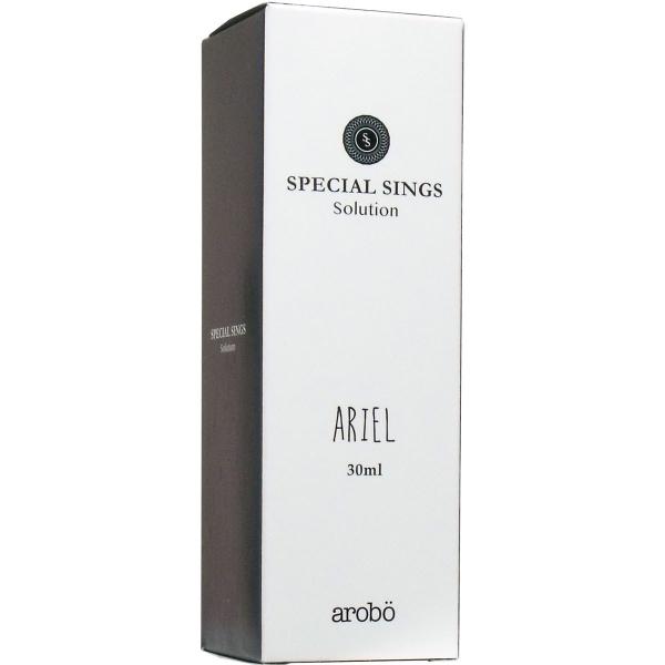 アリエル グッズの人気商品 通販 価格比較 価格 Com