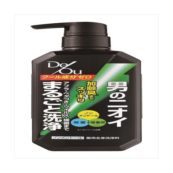 デ オウ 薬用クレンジングウォッシュの通販 価格比較 価格 Com