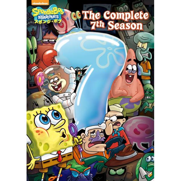スポンジ・ボブ シーズン7 コンプリートBOX DVD : ポンマートYahoo!店
