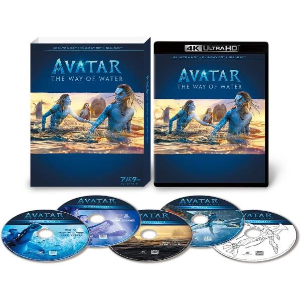 アバター・ウェイ・オブ・ウォーター 4K UHD(4K ULTRA HD+3DBlu-ray＋Blu-ray)