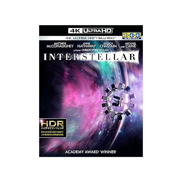 インターステラー 4K ULTRA HD&ブルーレイセット3枚組 新品