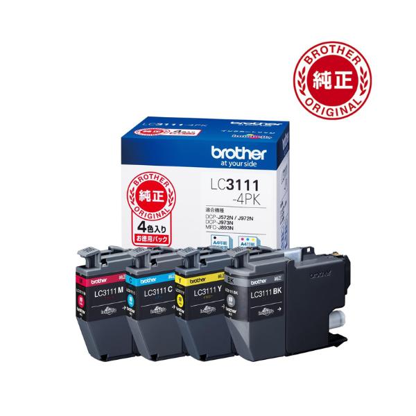 ブラザー 純正  LC3111-4PK インクカートリッジ  お徳用4色パック