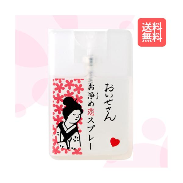 ジャスミンや、ローズゼラニウム、ラベンダーなど様々なエッセンシャルオイルを配合。 繊細で華やかな香りが楽しめるフレグランススプレー。天日で乾燥されたミネラルいっぱいの塩を配合し、邪気を祓いながら、恋の気運を呼び込んでくれるはず。いにしえより...