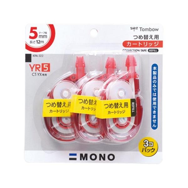 トンボ鉛筆 詰め替え用 修正テープ カートリッジ モノYR5 3個パック 5mm KPA-322