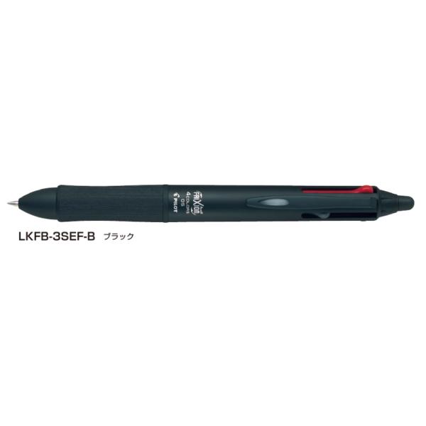 パイロット フリクションボール4 ウッド ブラック LKFB-3SEF-B