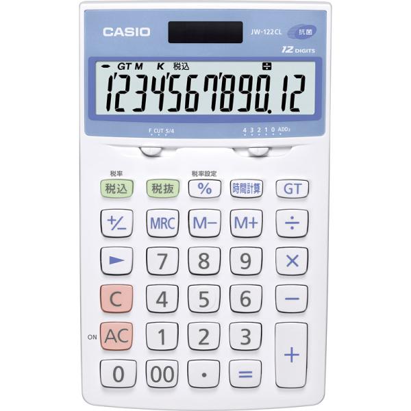 カシオ 抗菌電卓・ジャストタイプ JW-122CL-N