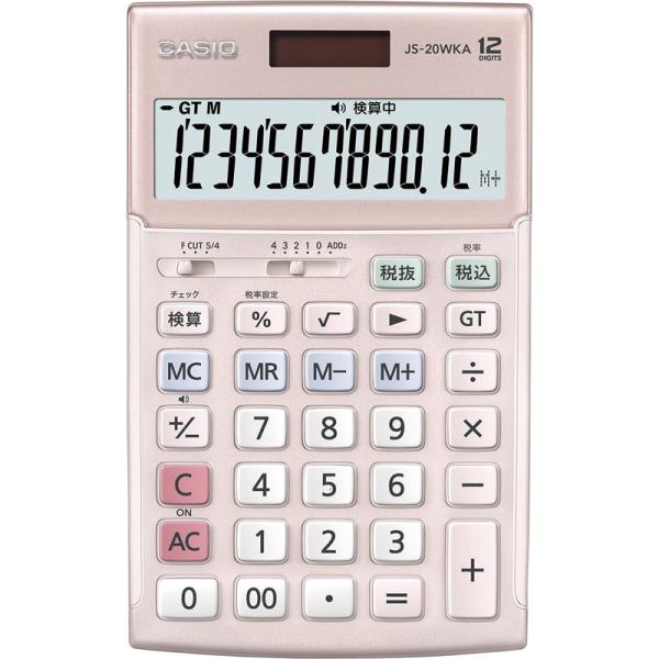 カシオ 本格実務電卓・ジャストタイプ ピンク JS-20WKA-PK-N