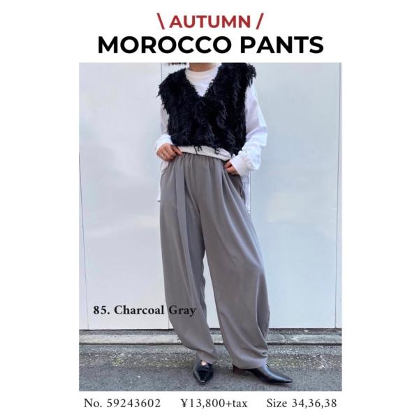 Anna Kerry モロッコパンツ　カーキ ANNA KERRY】モロッコパンツ（59252603） | FORME Base STORE