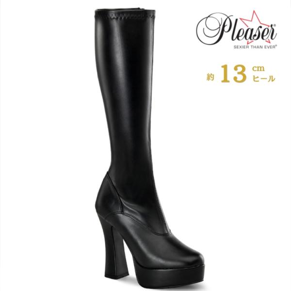 Pleaser プリーザー ロングブーツ 厚底 ブーツ 13 cm ヒール 黒 ブラック つや消し アーモンドトゥ ハイヒール チャンキーヒール レディース メンズ 即納 取寄