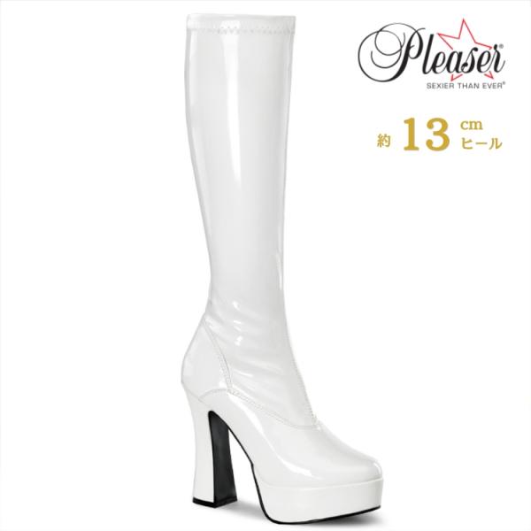 Pleaser（プリーザー） ブーツ ロングブーツ 厚底 13 cm ヒール 白