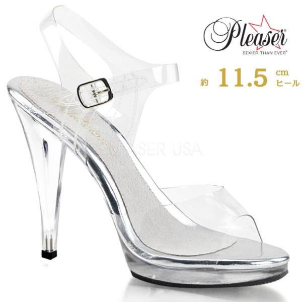 キャバ ヒール サンダル Pleaser プリーザー 11 cm 12 センチ ヒール クリア 銀 シルバー ハイヒール ピンヒール ストラップ クリアヒール 大きいサイズ 靴 取寄