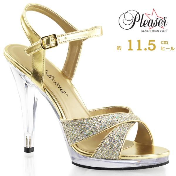 Pleaser（プリーザー） 11 cm 12 センチ ヒール サンダル 金 ゴールド
