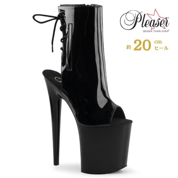 Pleaser（プリーザー） 20cm ヒール ブーツサンダル ショートブーツ
