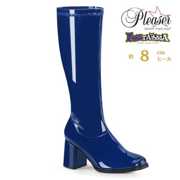 未使用 Pleaser プリーザー エナメル ロングブーツ 厚底 ハイヒール Pleaser（プリーザー） 8cm ヒール ロングブーツ レディース メンズ