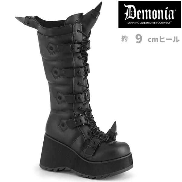 demonia デモニア ロングブーツ 厚底 ウェッジソール 9 cm ヒール  黒 ブラック ビーガンレザー 編み上げ 大きいサイズ パンク ロック ゴシック SCENE-157 取寄