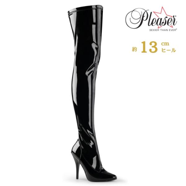 Pleaser �v���[�U�[ �T�C�n�C�u�[�c �G�i���� �j�[�n�C�u�[�c �� �u���b�N �����O�u�[�c 13cm�q�[�� �傫���T�C�Y ���� ���f�B�[�X �����Y �n�C�q�[�� ���[ ��� ���i�摜