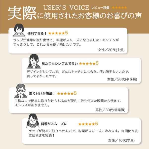 dina_421baoxianmoqieghe_4_d_20251116022013