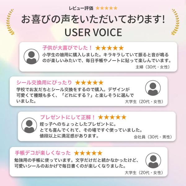 dina_459tiezhi_3_d_20251224014013