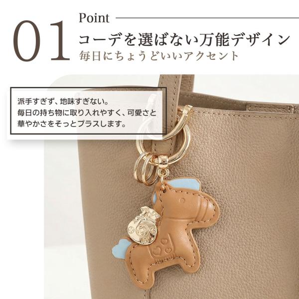 dina_463yaoshimaer_4_d_20260117025224