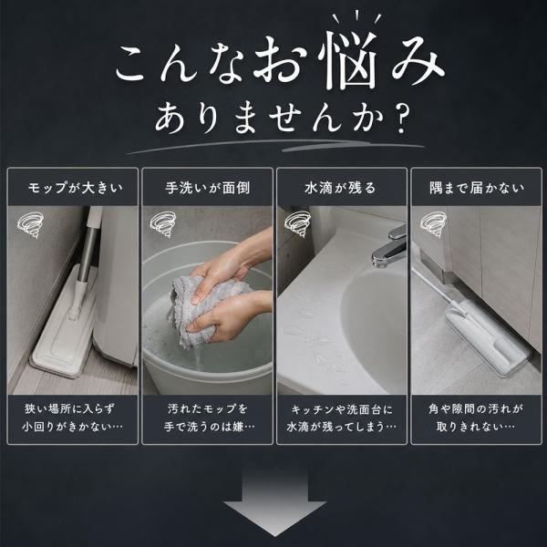 ���؂胏�C�p�[ �X�N�C�[�W�[ PVA�X�|���W �z�����b�v �~�j���C�p�[ ���H��� �������p �����|�� ���ʑ� �L�b�`�� �� �� �^�C�� ������ ���i�摜2