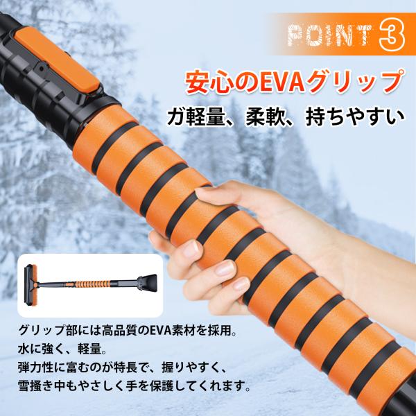 dina_chuxuechanzi184_5_d_20250122014157