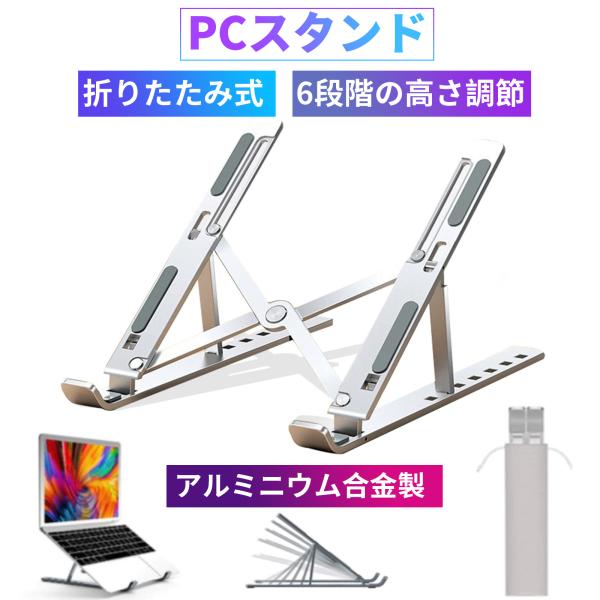 PCX^h m[gp\Rp ܂肽ݎ ߉\ ʋC |[^u bvgbv z_[ fXNp A~jE GSm~NX