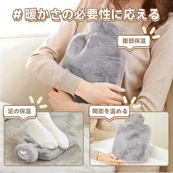 dina_nuanshuidai149_3_d_20231009022007