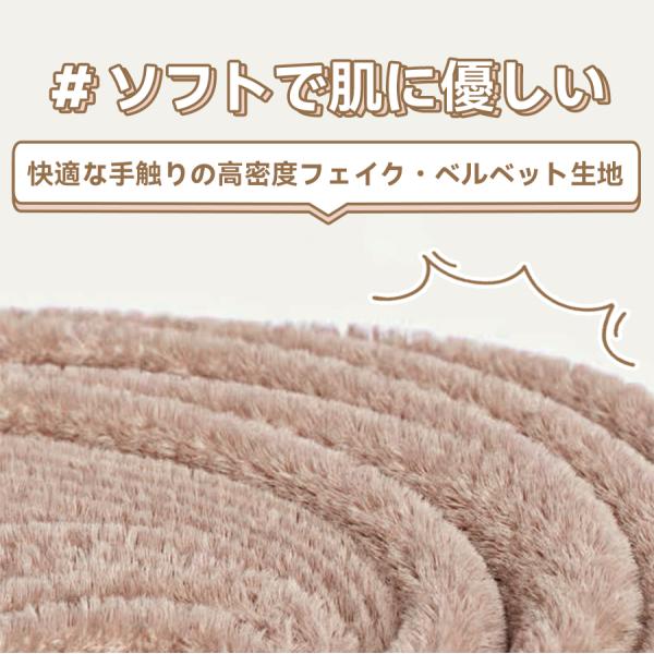 dina_nuanshuidai149_5_d_20231009022018