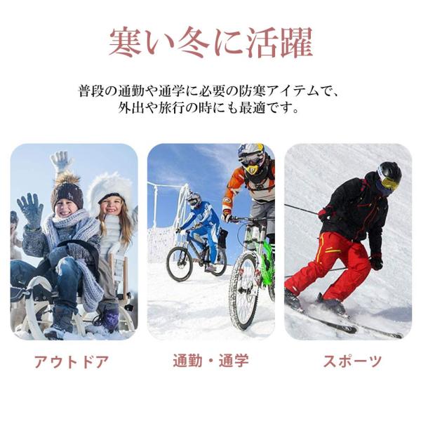 dina_wb064_5_d_20221120001741