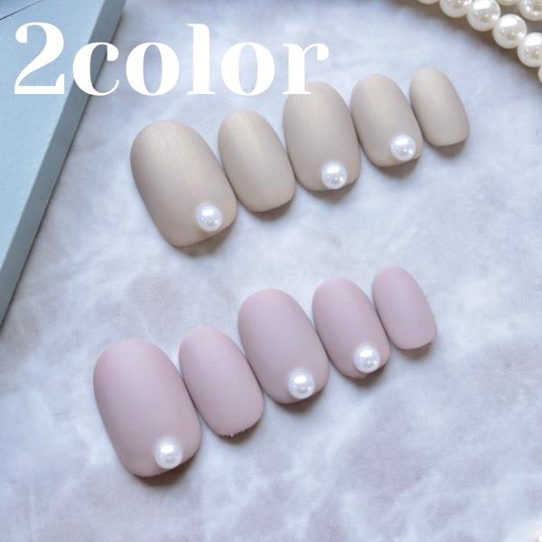 ジェルネイルチップ マットシンプルパール ネイルチップ 付け爪 : DINA