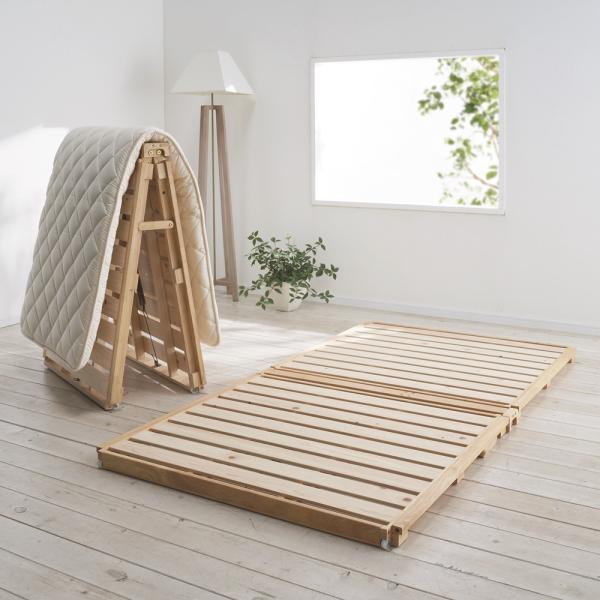 ≪幅108cm≫ ベッド単品 ぴったり並べられる折りたたみ ひのきすのこベッド ベッド単品 サステナブル 642512 ディノス