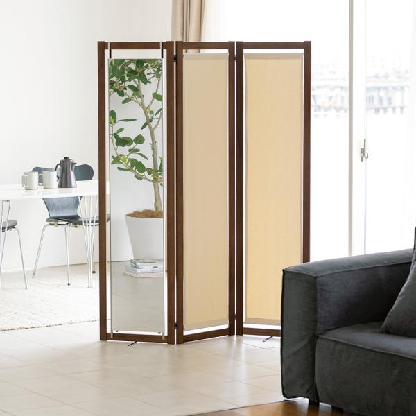 パーティションにもなる鏡