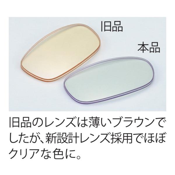 dinos_1110424189_3_d_20251101025841