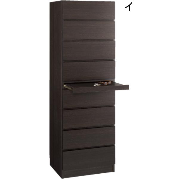 dinos（ディノス） 【薄型で省スペース！】梁避け対応システムユニット