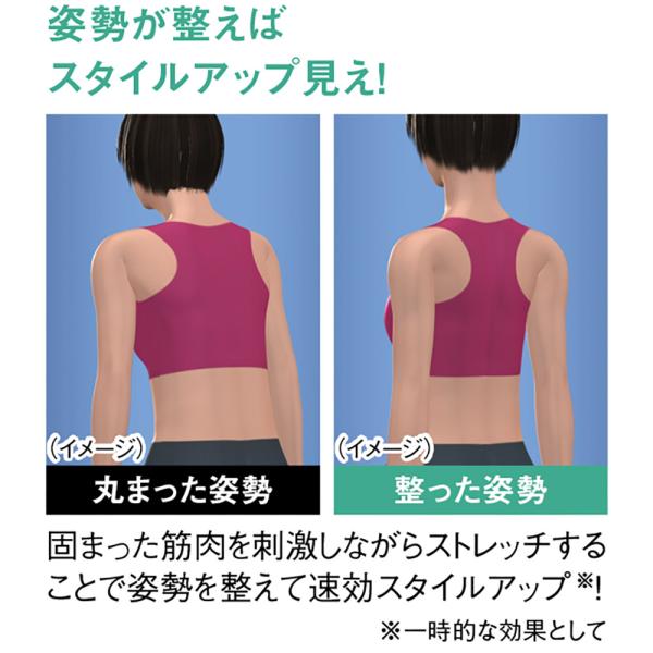 dinos_1291900403_5_d_20260305094540