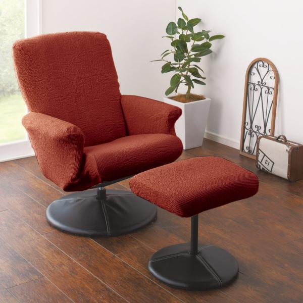 イタリア製ヴェルートチェアカバー625233の魅力とは？