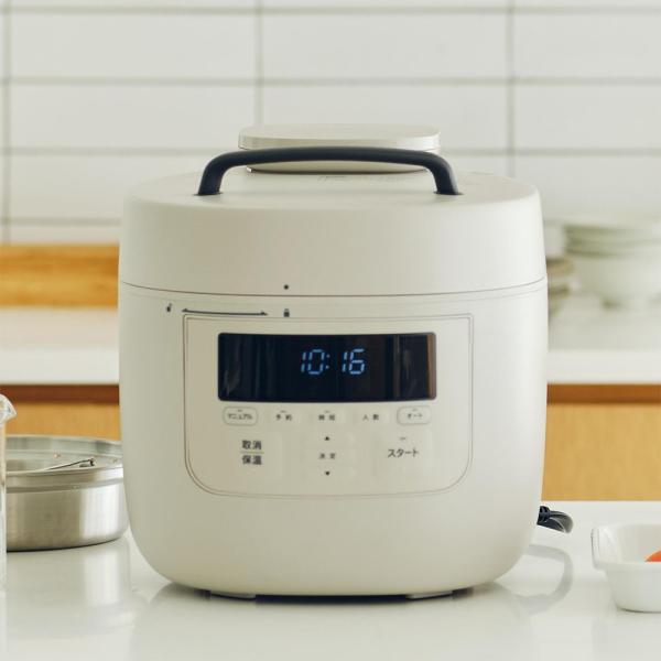 siroca/シロカ 自動調理鍋 おうちシェフクッカー５Ｌ キッチン家電 調理家電 680510 ディノス