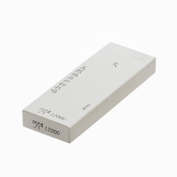 森平 砥石 火シリーズ12000番 超仕上げ砥 キッチンツール KR1349 ディノス