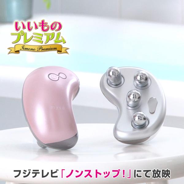 ANMEI LW202 美容機器　自宅　エステ ANMEI LW202 美容機器 自宅 エステ ANMEI LW202 美容機器 自宅