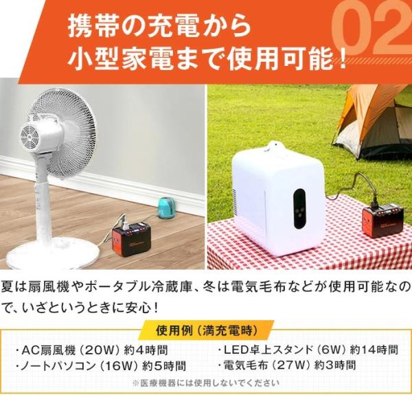 dinos_ar2228_4_d_20260116101044