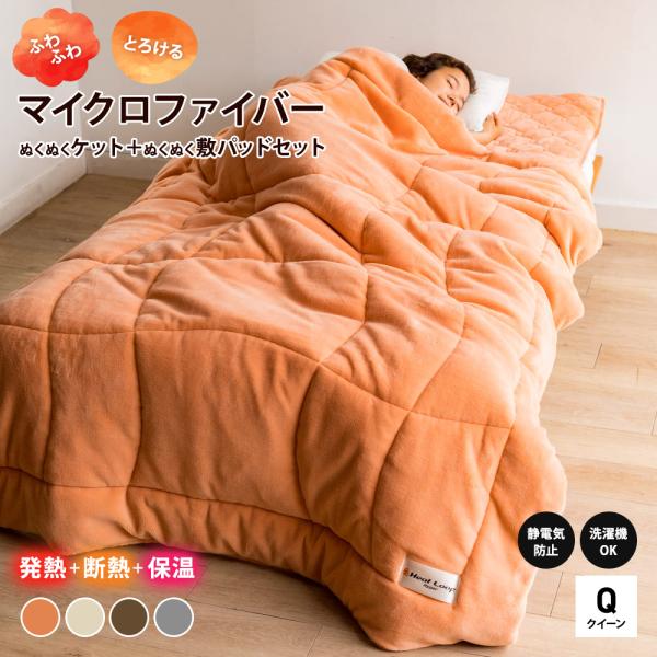 アウトドア寝具 flyman 2024年秋冬最新！】ワークマン キャンプ用寝具（コット・マット