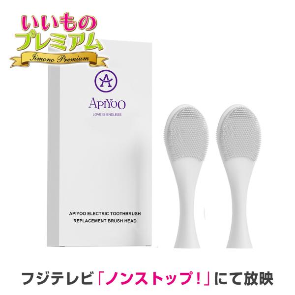 dinos_ar2645